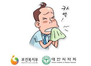 문의전화좀오세요_(56).jpg