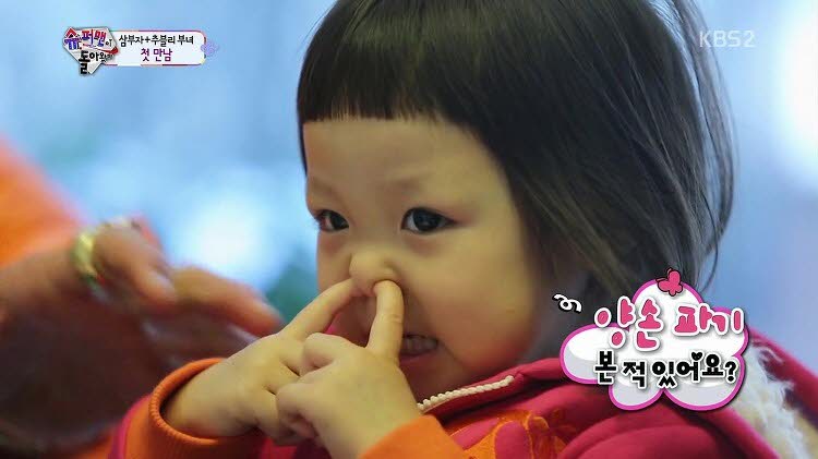 해피선데이_-_슈퍼맨이_돌아왔다_E13_140126_HDTV_x264_720p-ekao_mp4_001510_286.jpg