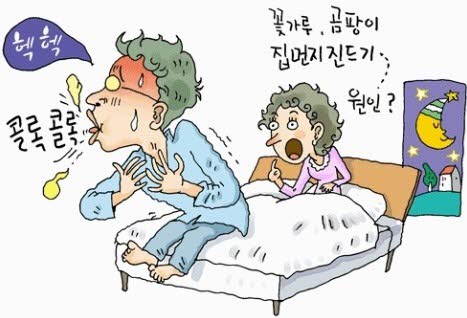 폐병질환_(1).jpg