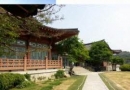 서울 성북구 삼…