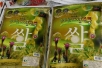 우포늪 가시연꽃 쌀﻿'﻿이 전국 고품질 쌀 생산 우수 선발대회에서 대…